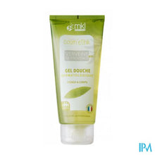 Afbeelding in Gallery-weergave laden, Cosm'ethik Douchegel Bio Verbena Tube 200ml
