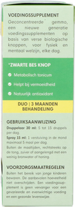 Herbalgem Zwart.bes Bio Spray15ml+gtt 30ml Duopack