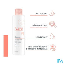 Afbeelding in Gallery-weergave laden, Avene Essentiels Milde Reinigingsmelk 200ml
