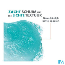 Afbeelding in Gallery-weergave laden, Avene Cleanance Reinigingsgel 400ml
