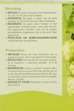 Afbeelding in Gallery-weergave laden, Valeriaan Wortel Doos 100g Fag
