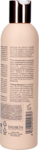 Ethe Nutritive Voedende Shampoo Droog Haar 250ml