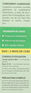 Herbalgem Zwart.bes Bio Spray15ml+gtt 30ml Duopack