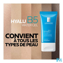 Afbeelding in Gallery-weergave laden, Lrp Hyalu B5 Matterende Gel 40ml
