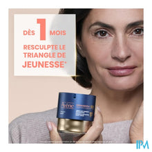 Charger l'image dans la galerie, Avene Dermabsolu Nachtcreme Resculpting 40ml
