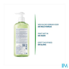 Load image into Gallery viewer, Ducray Extra-doux Huidbescherm. Shampoo 100ml Nf
