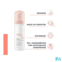 Afbeelding in Gallery-weergave laden, Avene Essentiels Reinigende Mousse 50ml
