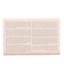 Afbeelding in Gallery-weergave laden, Topicrem Mela Egal.exfolierende Zeeptablet 150g Nf
