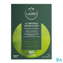 Load image into Gallery viewer, Laino Aleppo Vaste Zeep 150g
