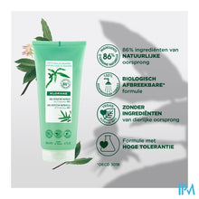 Charger l'image dans la galerie, Klorane Lichaam Douchegel Seve Bamboe 200ml Nf
