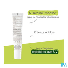 Charger l'image dans la galerie, Aderma Epitheliale Ah Ultra Spf50+ 40ml
