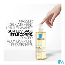 Charger l'image dans la galerie, Lrp Lipikar Wasolie Ap+ 750ml
