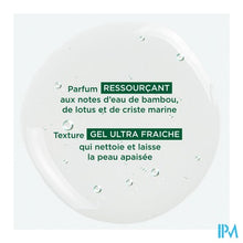 Charger l'image dans la galerie, Klorane Lichaam Douchegel Seve Bamboe 200ml Nf
