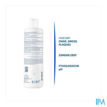 Afbeelding in Gallery-weergave laden, Ducray Kertyol Pso Reinigende Gel 400ml
