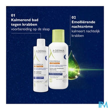 Afbeelding in Gallery-weergave laden, Aderma Exomega Control Herst. Emol. Nacht Cr 400ml
