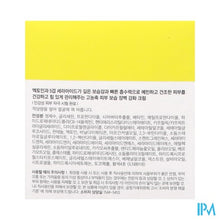 Afbeelding in Gallery-weergave laden, Dr.jart+ Ceramidin Ectoin Infused Cream 50ml
