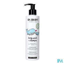 Charger l'image dans la galerie, Oh Baby Body Wash & Shampoo 250ml

