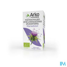 Afbeelding in Gallery-weergave laden, Arkocaps Mariadistel Bio Caps 45 Nf
