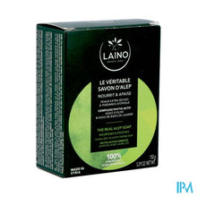 Load image into Gallery viewer, Laino Aleppo Vaste Zeep 150g
