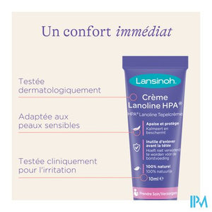 Lansinoh Lanoline Creme Tube 10ml 10173