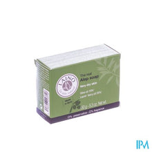 Afbeelding in Gallery-weergave laden, Laino Zeep D Alep Wasstuk 150g
