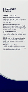 Dermasence Solvinea Med Spf50+ 150ml