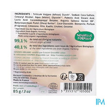 Load image into Gallery viewer, Secret De Provence Shampoo Droog Haar Bio 85g
