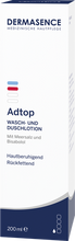 Afbeelding in Gallery-weergave laden, Dermasence Adtop Wash & Shower Lotion 200ml
