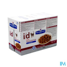 Afbeelding in Gallery-weergave laden, Hills Prescrip.diet Feline Id Salmon 12x85g 1883u
