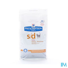 Afbeelding in Gallery-weergave laden, Hills Prescrip.diet Feline Sd 1,5kg 9189u
