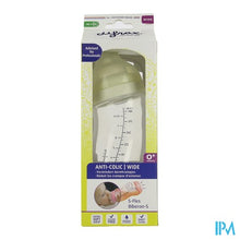 Load image into Gallery viewer, Difrax S-fles Wide Creme 310ml
