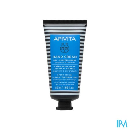 Apivita Hand Cream Dry Chapped Hypericum 50ml