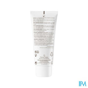 Aderma Epitheliale Ah Ultra Spf50+ 100ml