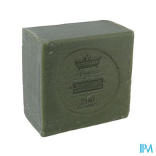 Afbeelding in Gallery-weergave laden, Lpbp Stevige Alep-zeep 200g
