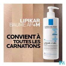 Afbeelding in Gallery-weergave laden, Lrp Lipikar Balsem Ap+ Max Tube 400ml
