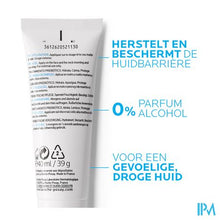 Afbeelding in Gallery-weergave laden, Lrp Toleriane Sensitive Riche 40ml

