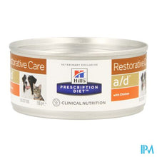 Afbeelding in Gallery-weergave laden, Hills Prescrip.diet Canine-feline Ad 156g 5670g
