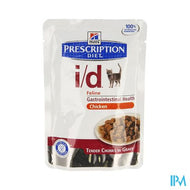 Hills Prescrip.diet Feline Id Maaltijdzakje 85g