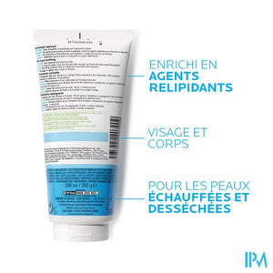 La Roche Posay Posthelios 200ml