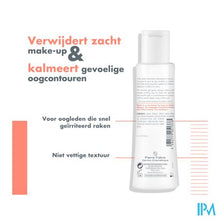 Afbeelding in Gallery-weergave laden, Avene Essentiels Zachte Oogreiniging 125ml
