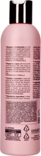 Afbeelding in Gallery-weergave laden, Ethe Repair Herstellende Shampoo Beschadigd 250ml
