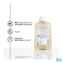 Load image into Gallery viewer, Klorane Capil. Sh Cupuacu 200ml
