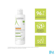 Afbeelding in Gallery-weergave laden, Aderma Exomega Control Emolierend Gel Schuim.500ml
