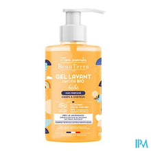 Afbeelding in Gallery-weergave laden, Beauterra Gel Douche Bebe S/parfum Bio 750ml
