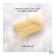 Afbeelding in Gallery-weergave laden, Klorane Capil. Sh Bar Haver 80g
