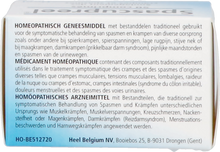 Afbeelding in Gallery-weergave laden, Spascupreel Tabl 50 Heel
