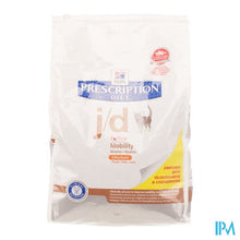 Afbeelding in Gallery-weergave laden, Prescription Diet Feline J/d Stress 5kg
