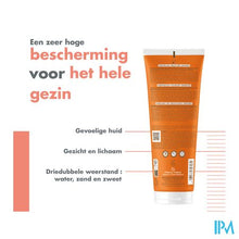 Afbeelding in Gallery-weergave laden, Avene Zonnemelk Kind Spf50+ 250ml Nf
