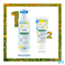 Afbeelding in Gallery-weergave laden, Klorane Bb Hydraterende Melk 500ml
