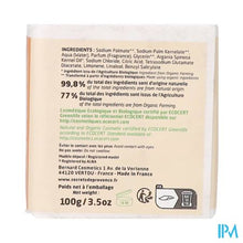 Afbeelding in Gallery-weergave laden, Secret De Provence Arganolie Zeep Bio 100g

